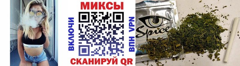 Бутират Butirat  Тайшет 