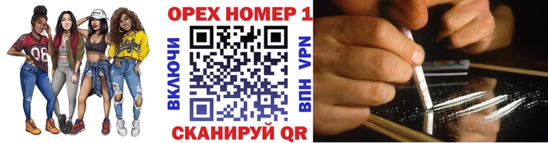 COCAIN Перу  цены   Тайшет 