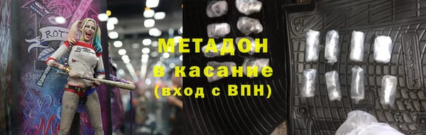 бошки Алексеевка