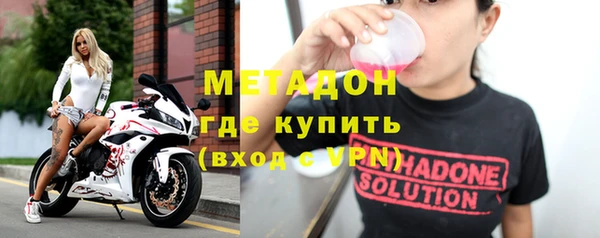 бошки Алексеевка
