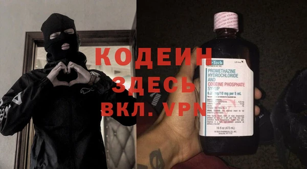марки lsd Алзамай