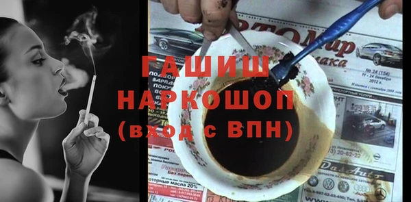 марки lsd Алзамай