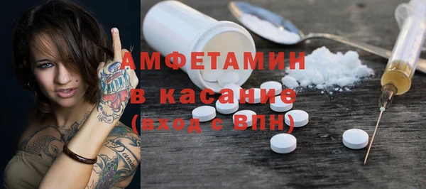 бошки Алексеевка