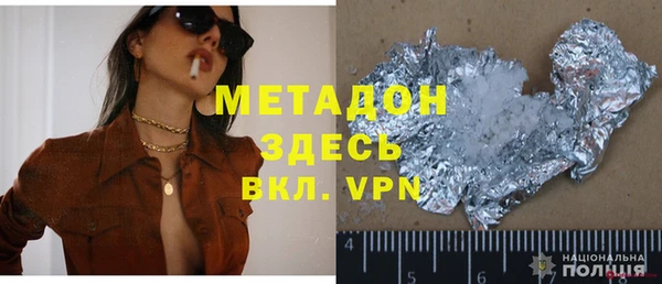 бошки Алексеевка