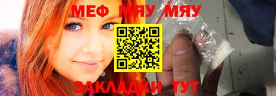 скорость mdpv Гусь-Хрустальный