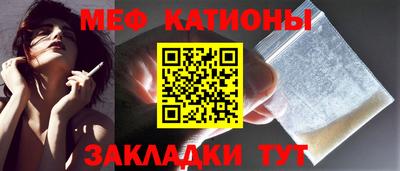 кокс Гусиноозёрск