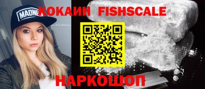 кокс Гусиноозёрск