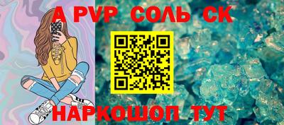 кокс Гусиноозёрск