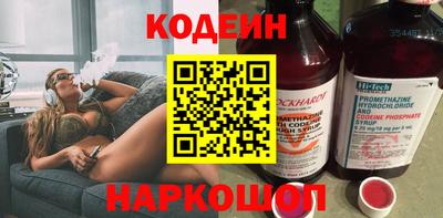 кокс Гусев