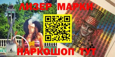 кокс Гусиноозёрск
