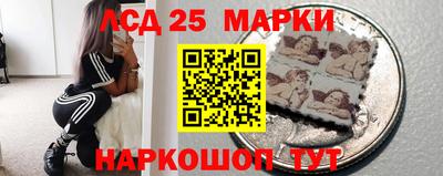 кокс Гусиноозёрск