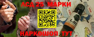 кокс Гусиноозёрск