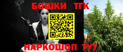 скорость mdpv Гусь-Хрустальный