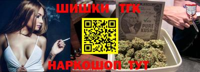 кокс Гусиноозёрск