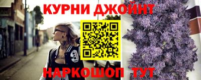 скорость mdpv Гусь-Хрустальный