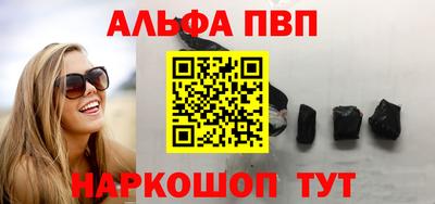 кокс Гусев