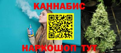 кокс Гусиноозёрск