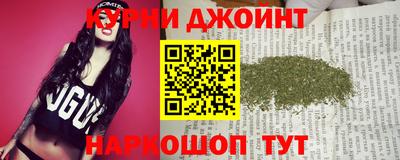кокс Гусиноозёрск