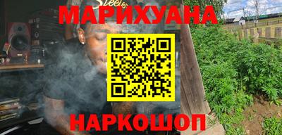 кокс Гусиноозёрск
