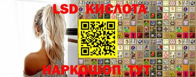 скорость mdpv Гусь-Хрустальный