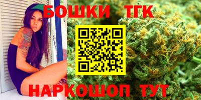 кокс Гусев