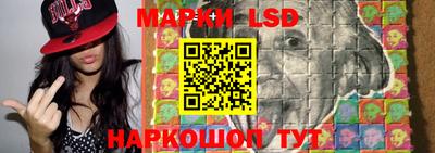 кокс Гусиноозёрск