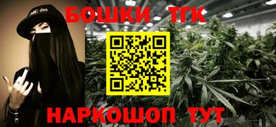 кокс Гусев