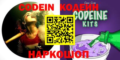 кокс Гусиноозёрск