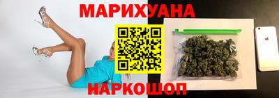 скорость mdpv Гусь-Хрустальный