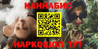 кокс Гусиноозёрск