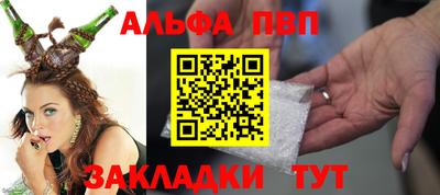 кокс Гусев