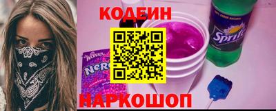 кокс Гусиноозёрск