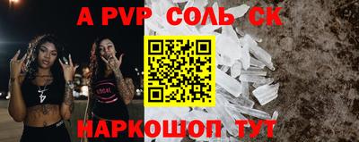 кокс Гусиноозёрск