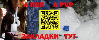 кокс Гусев