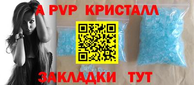 кокс Гусиноозёрск