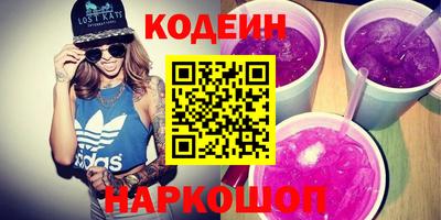 кокс Гусиноозёрск