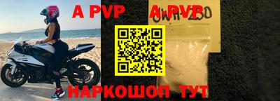 кокс Гусев