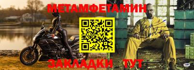 кокс Гусев