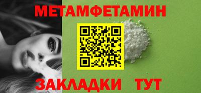 кокс Гусев