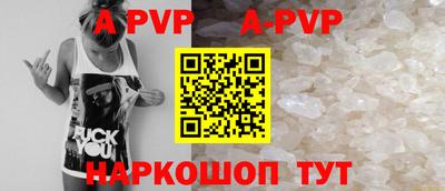 кокс Гусев