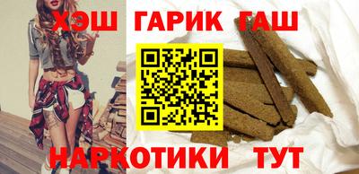 скорость mdpv Гусь-Хрустальный