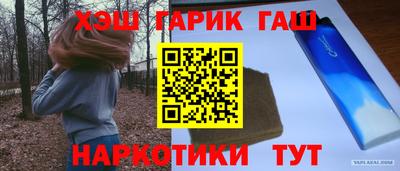 скорость mdpv Гусь-Хрустальный
