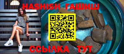 кокс Гусев