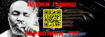 скорость mdpv Гусь-Хрустальный