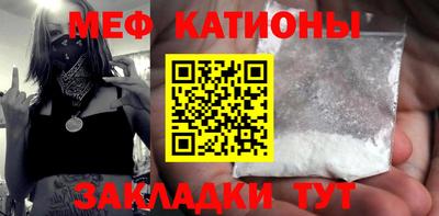 кокс Гусев
